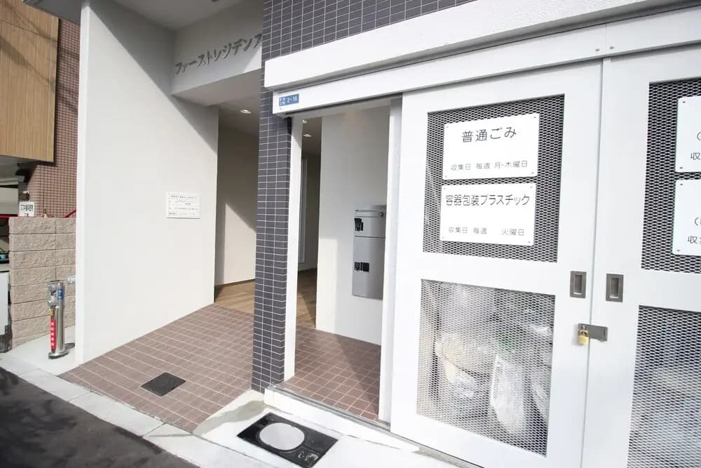 First Residence Osaka - main photo