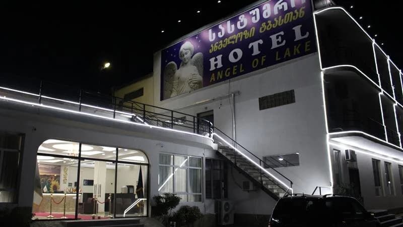 View Lake Hotel - photo 1