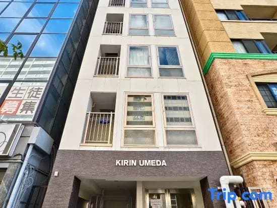KIRIN UMEDA by SpringRest - photo 1