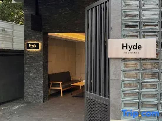 Hyde Residence Ladprao48 - photo 1