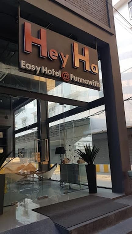 Heyha Hotel - photo 10