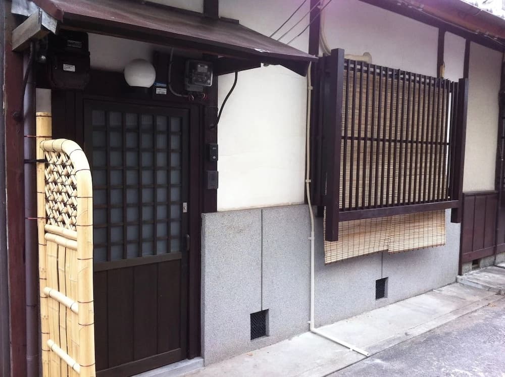 Neneko House Kyoto - photo 1