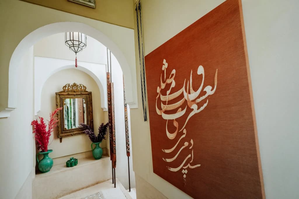 Riad dar ayur - photo 1