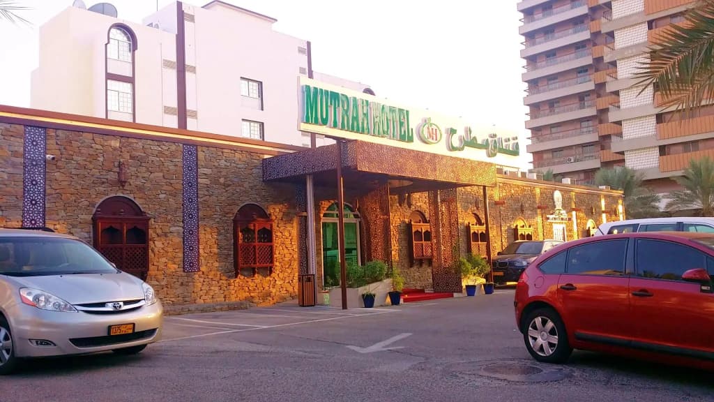 Mutrah Hotel - photo 33