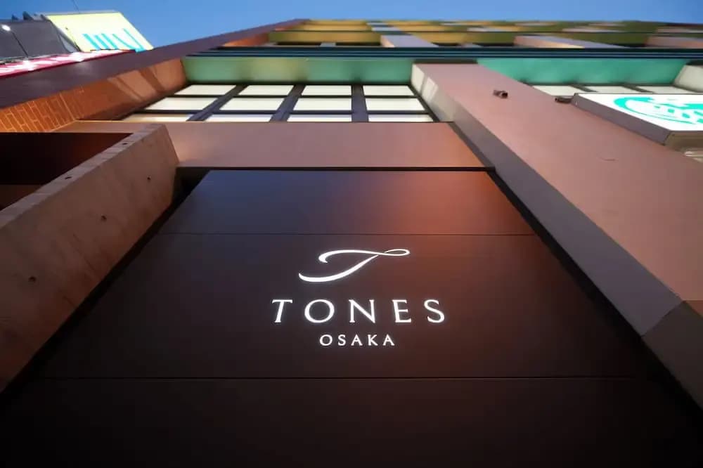 Tones Osaka Hotel - photo 17