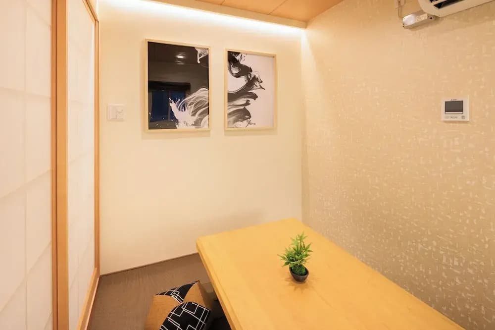 Cityzen Tokyo - photo 2