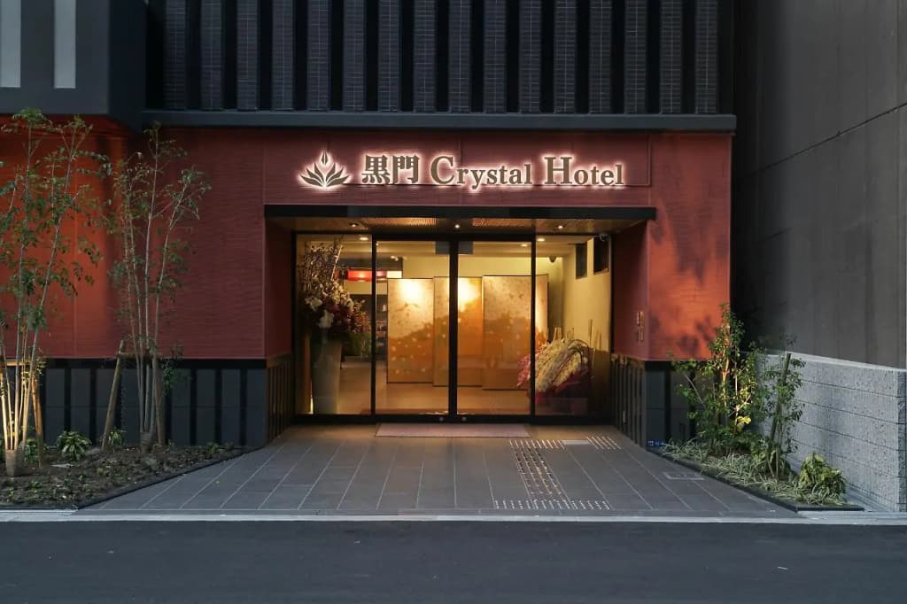 KUROMON Crystal Hotel - photo 1