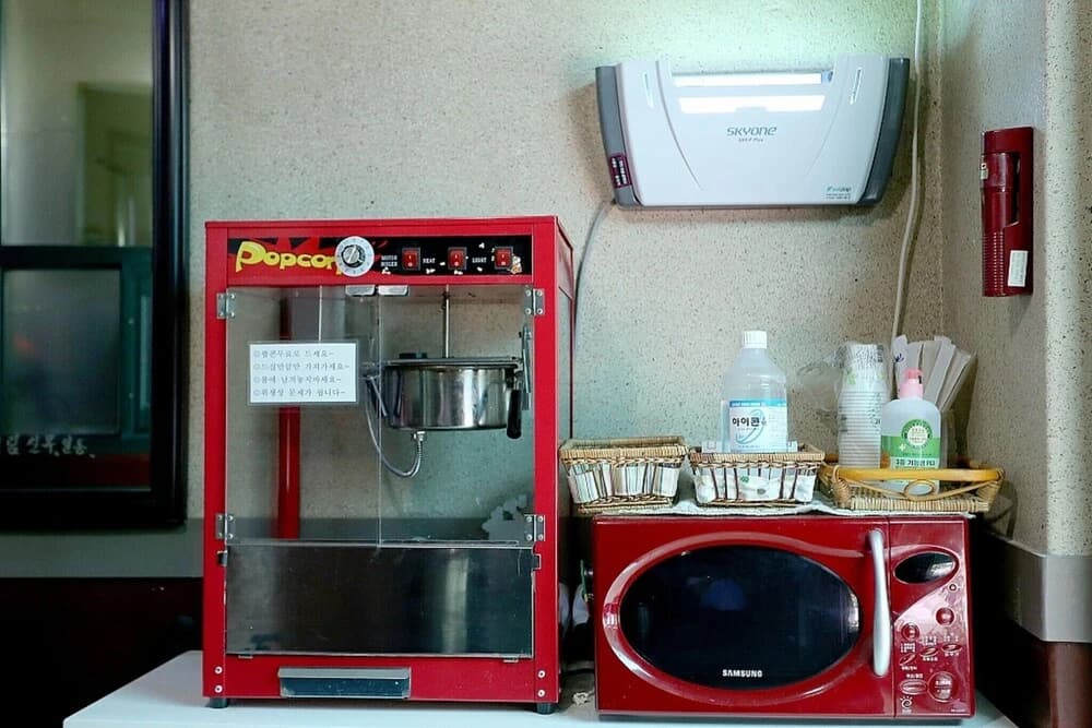 Hoegi Cherry Motel - photo 9
