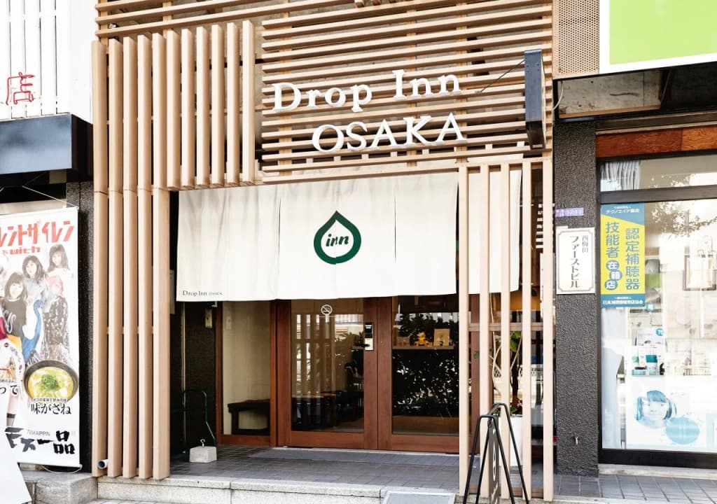 Drop Inn Osaka - photo 25