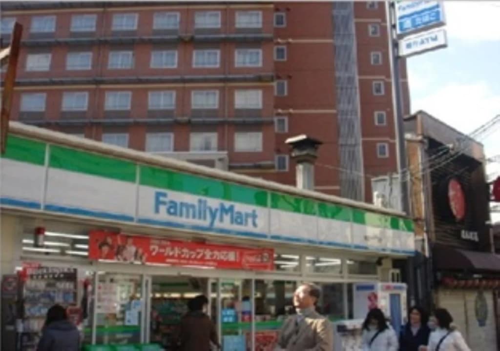 Grampus Inn Osaka Namba - photo 13
