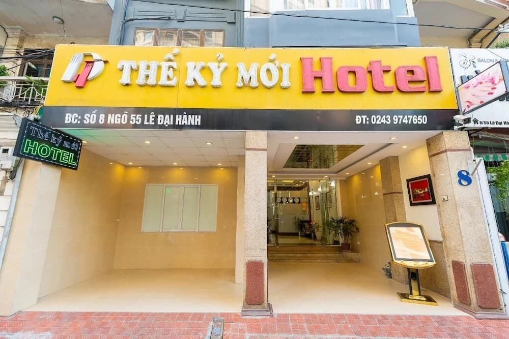 New Century Hotel - photo 1