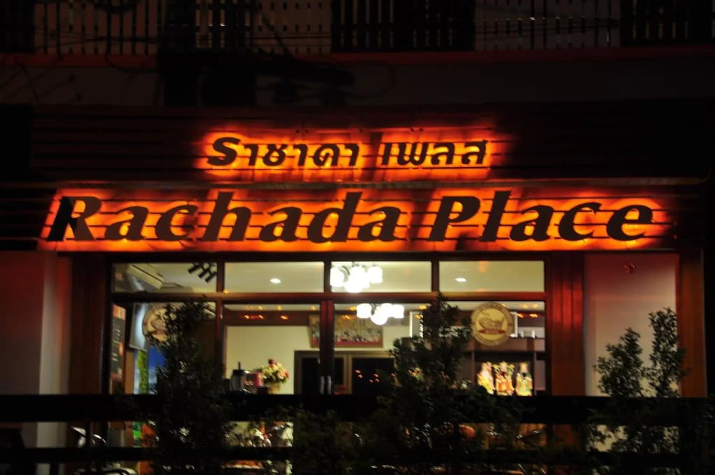 Rachada Place - photo 17