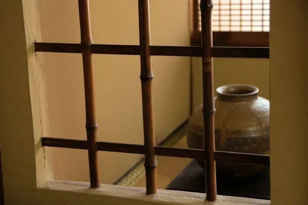 Guest House Hitsujian - photo 11