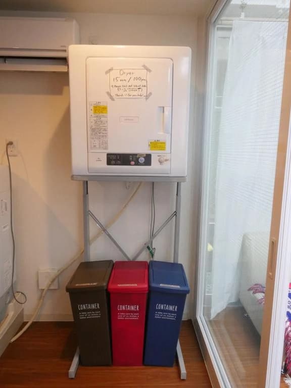 GUEST HOUSE ONOYA - Hostel - photo 12