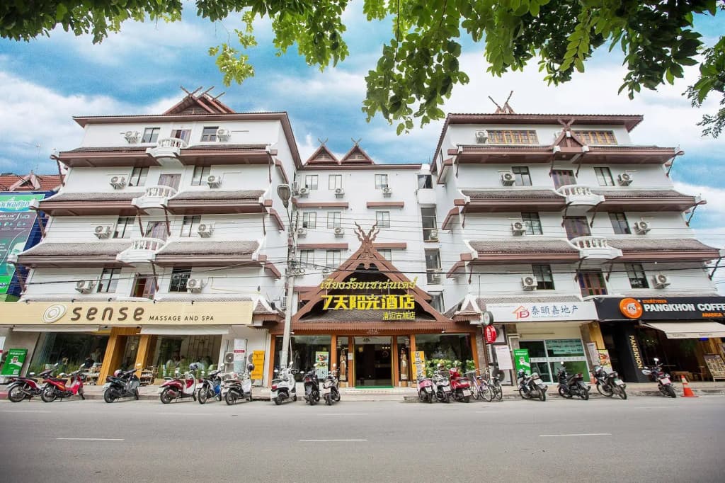 Chiang Roi 7 Days Inn - photo 1