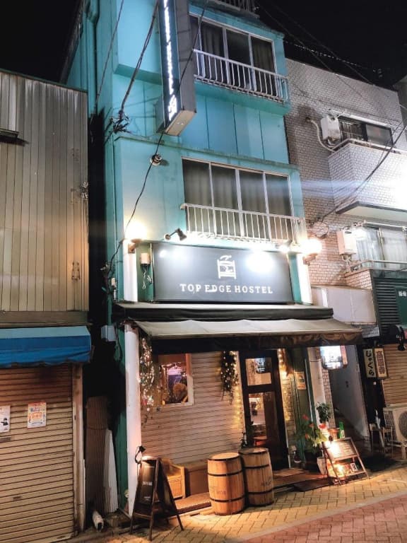 Top Edge Hostel - photo 34