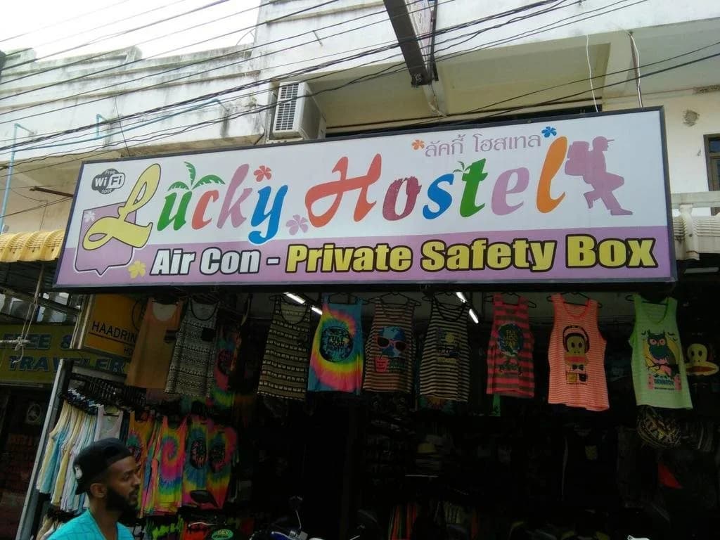 Lucky Hostel - photo 11