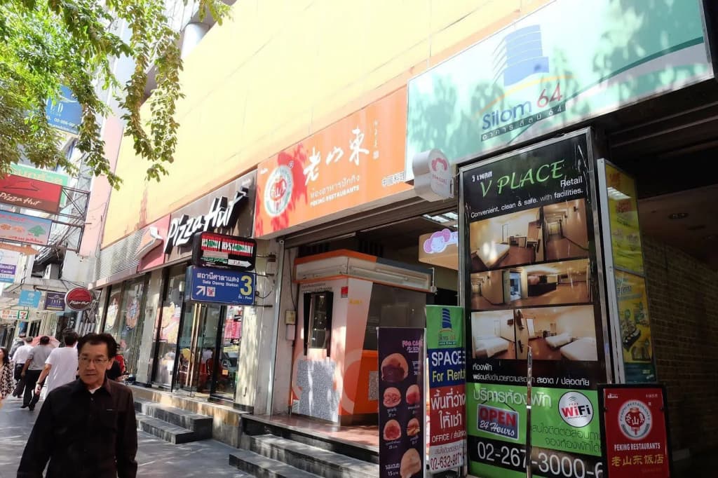 VPlace Silom - photo 15