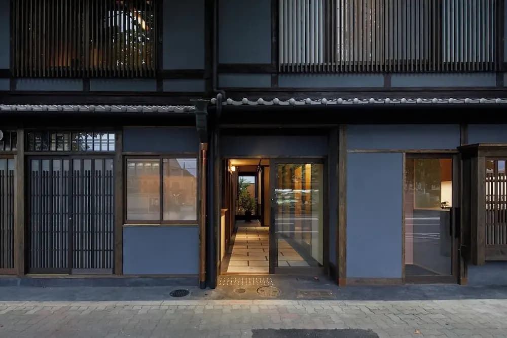 Matcha no Yado - photo 1