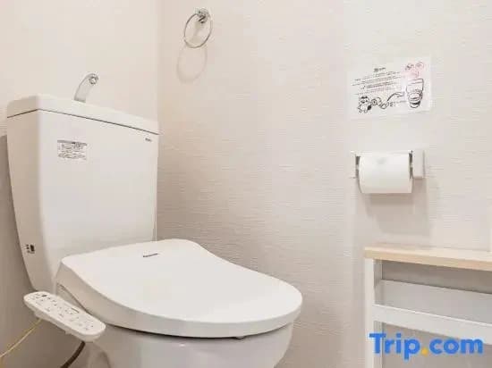 Chuan House Imazato - photo 9