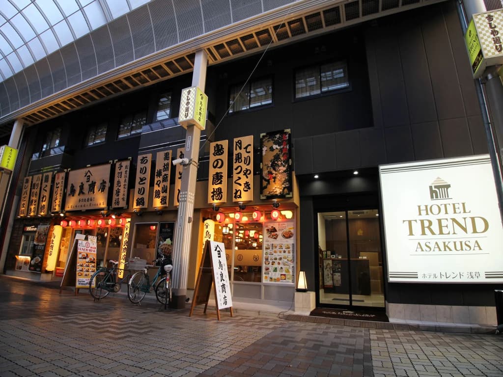 Hotel Trend Asakusa I - main photo