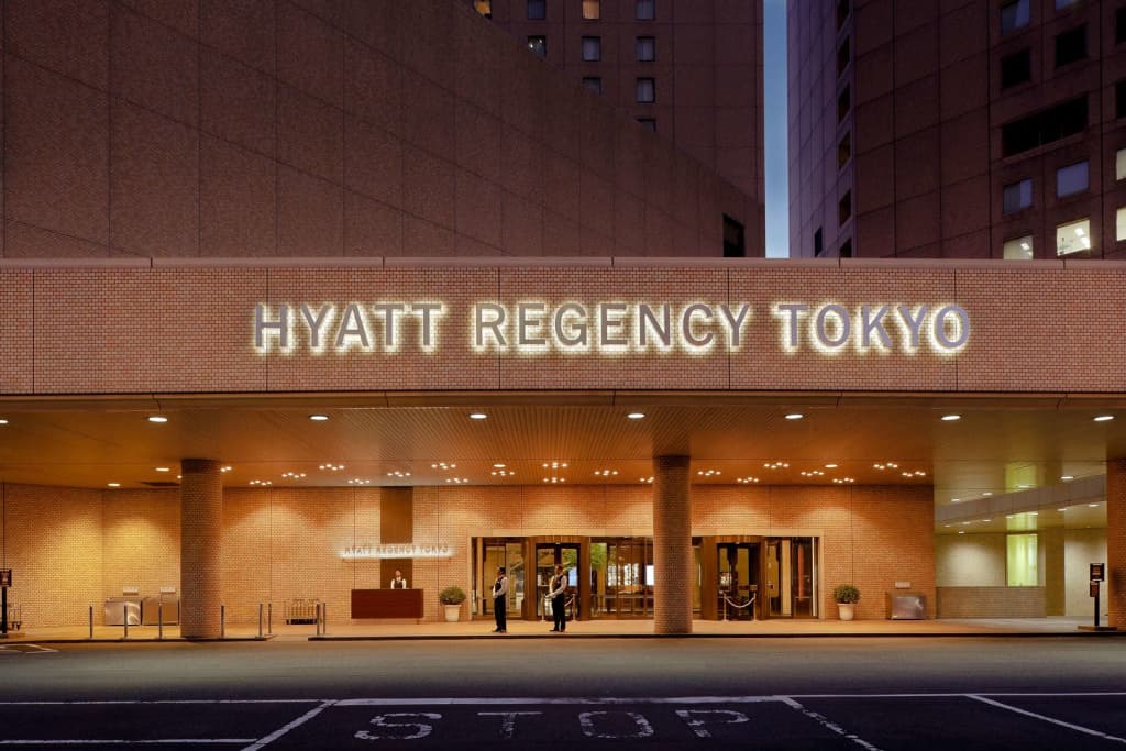 Hyatt Regency Tokyo - photo 1
