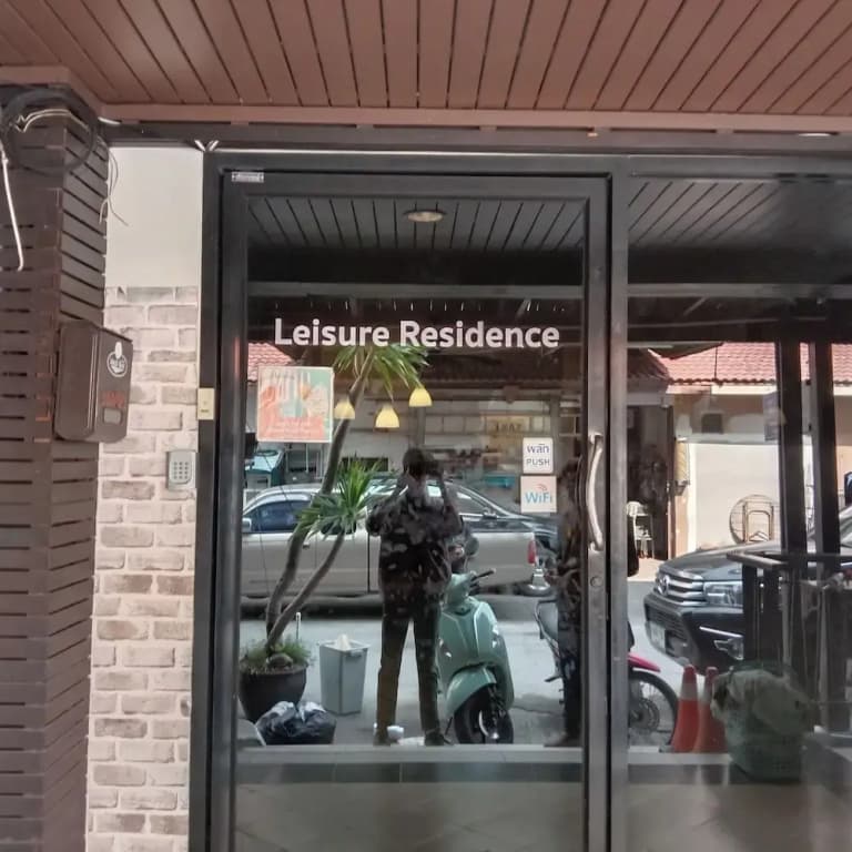 Leisure Residence - photo 17