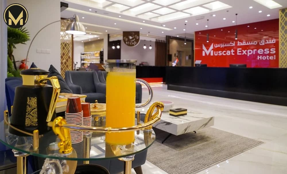 Muscat Express Hotel - photo 30