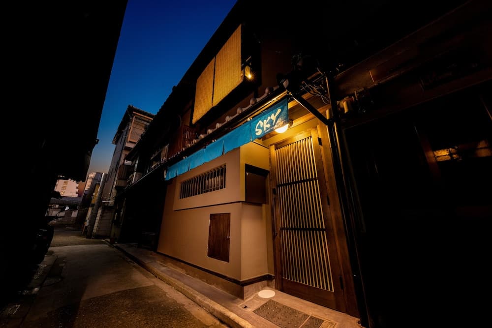 SKY Kyoto - photo 1
