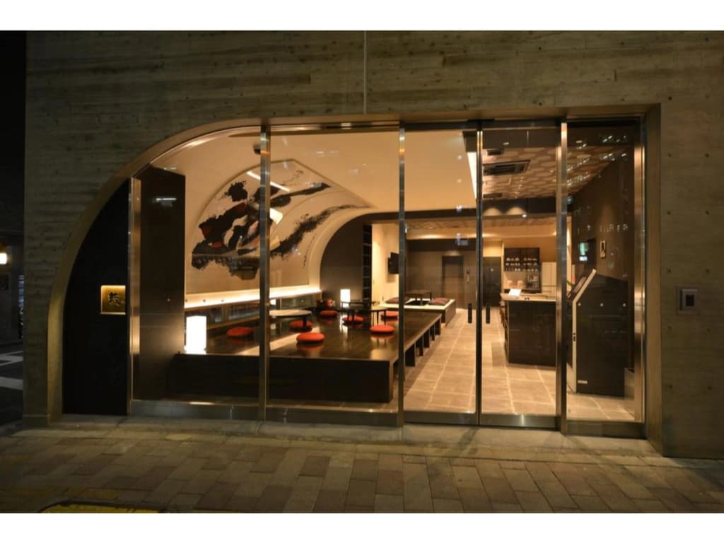 Tabist Hiromas Hotel Kura - photo 16
