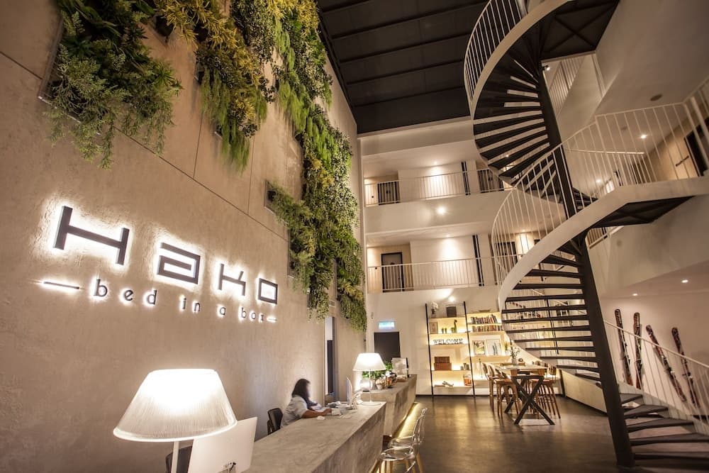 Hako Hotel Mount Austin - photo 13