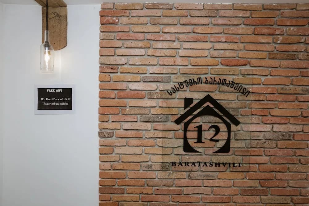 Hotel Baratashvili 12 - photo 11