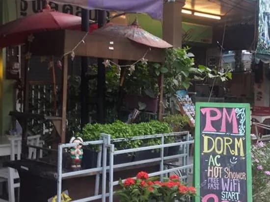 PM Guesthouse - photo 16