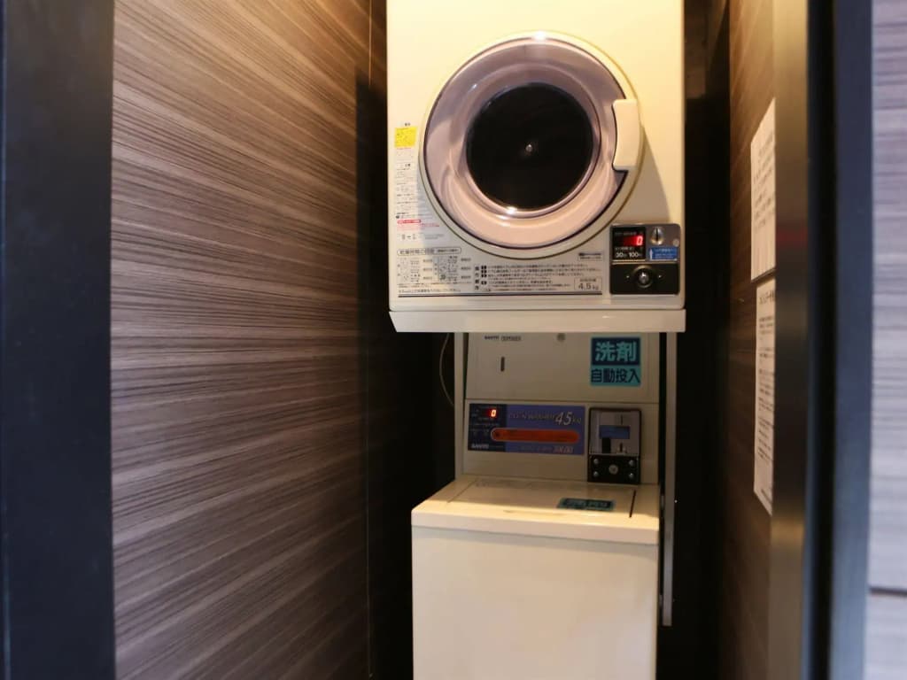 APA Hotel Ikebukuro Eki Kitaguchi - photo 23