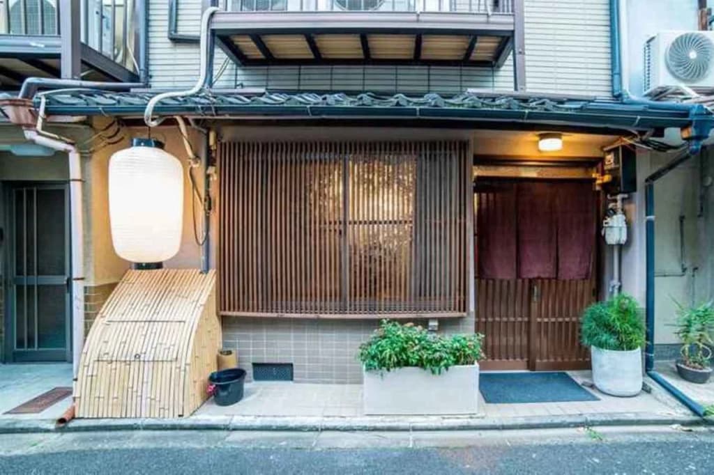 Kumano House - main photo