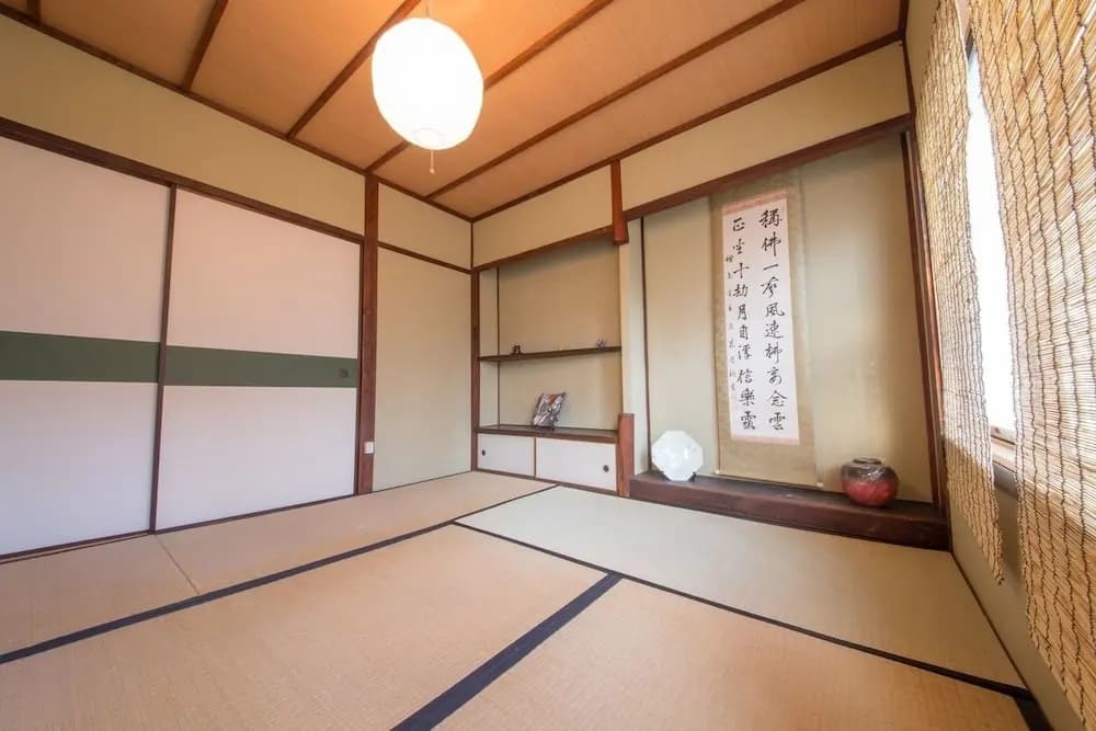 Kyo Machiya Nijo - photo 16