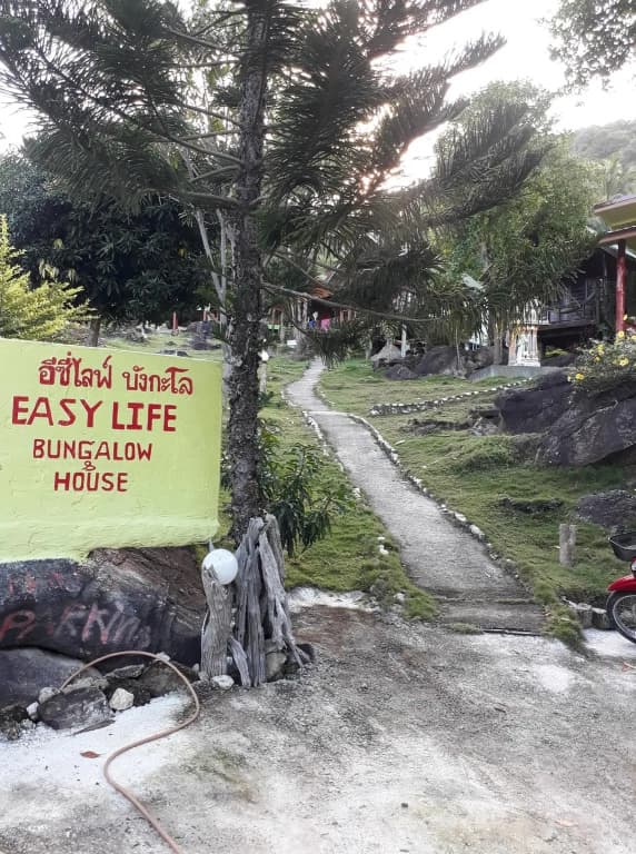 Easy Life Bungalows - photo 14