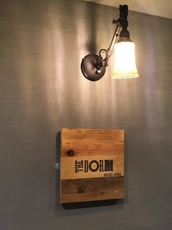 The Dorm Hostel Osaka - photo 9