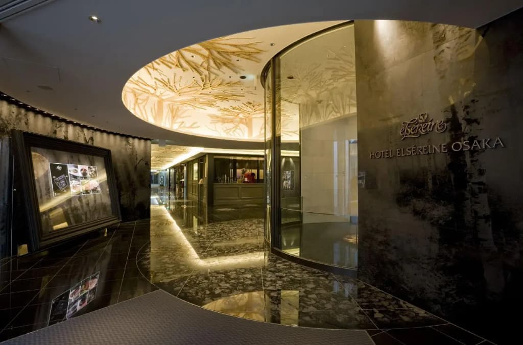 Hotel Elsereine Osaka - photo 32