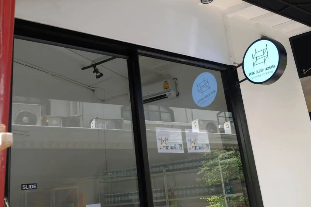 Seek Sleep Hostel - photo 1