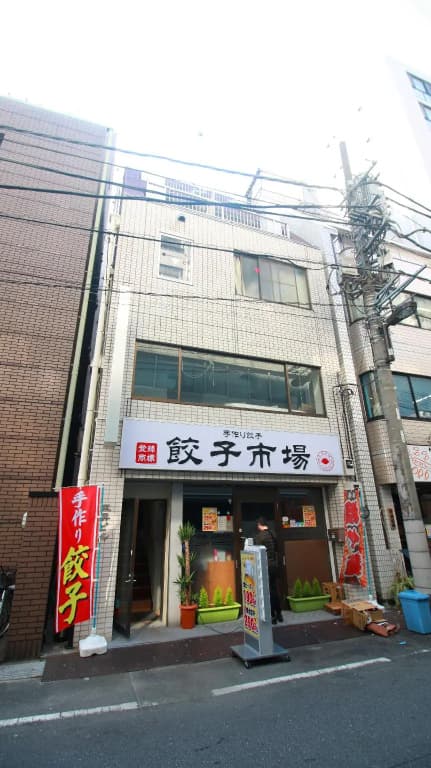 Uhome Kanda Hotel - photo 13
