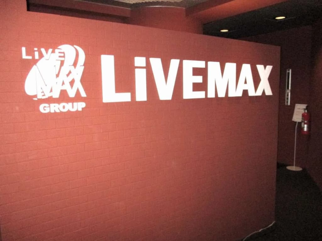Hotel Livemax BUDGET Fuchu - photo 21