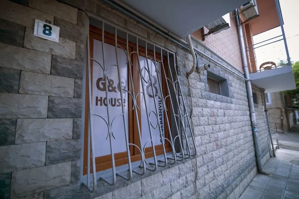 G&G House - photo 1