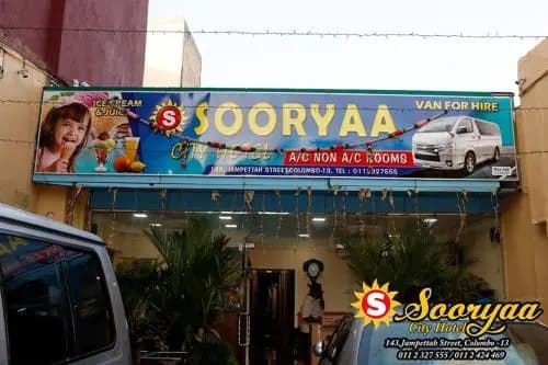 Sooryaa City Guest Inn - photo 3