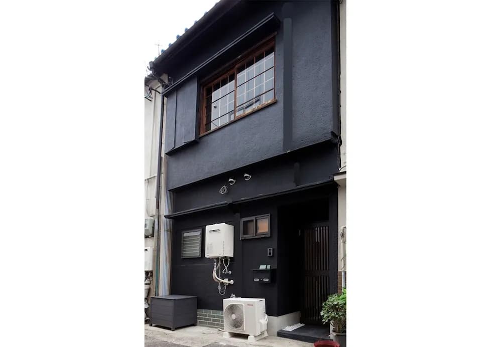 Guest House Kurofuneya - main photo