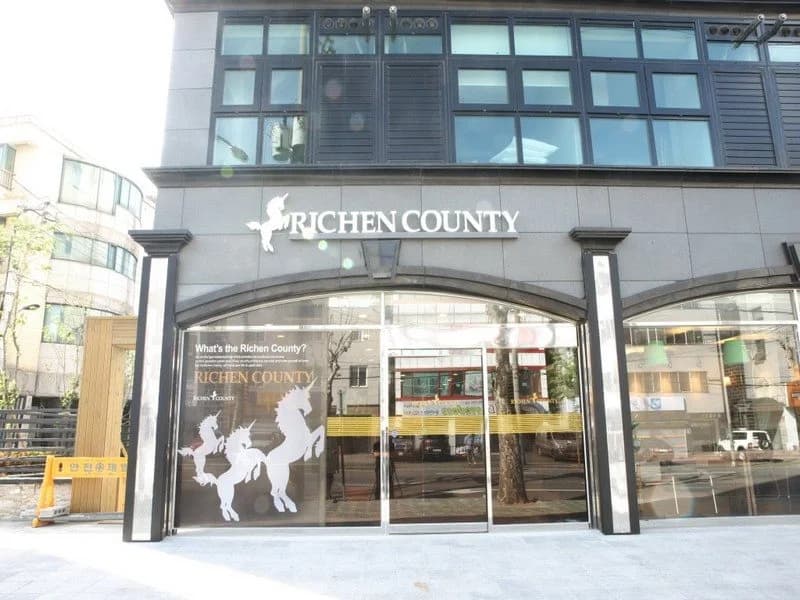 Richen County - photo 11