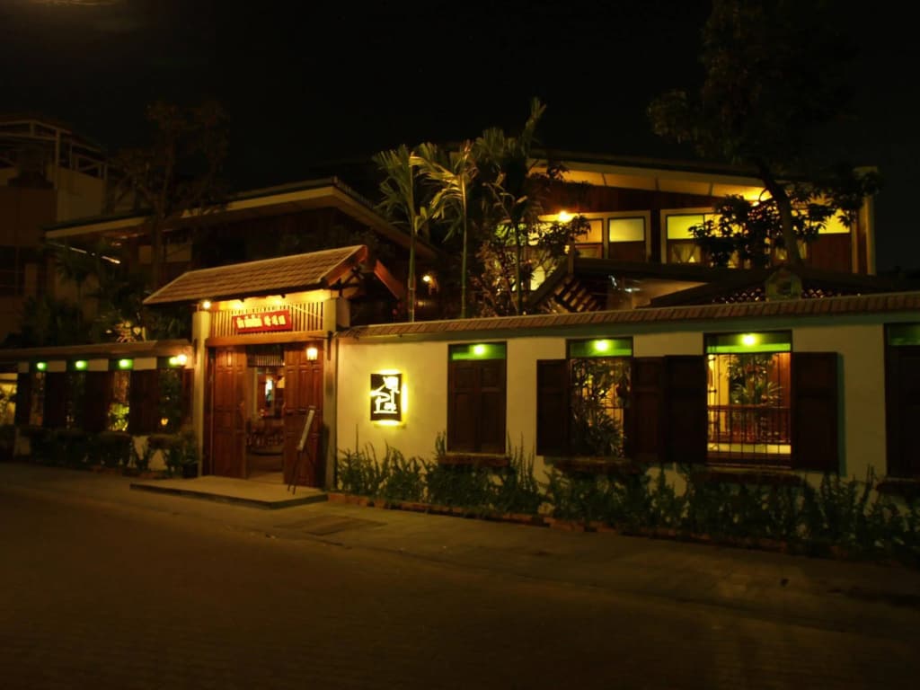 The Khom Chiang Mai - photo 1