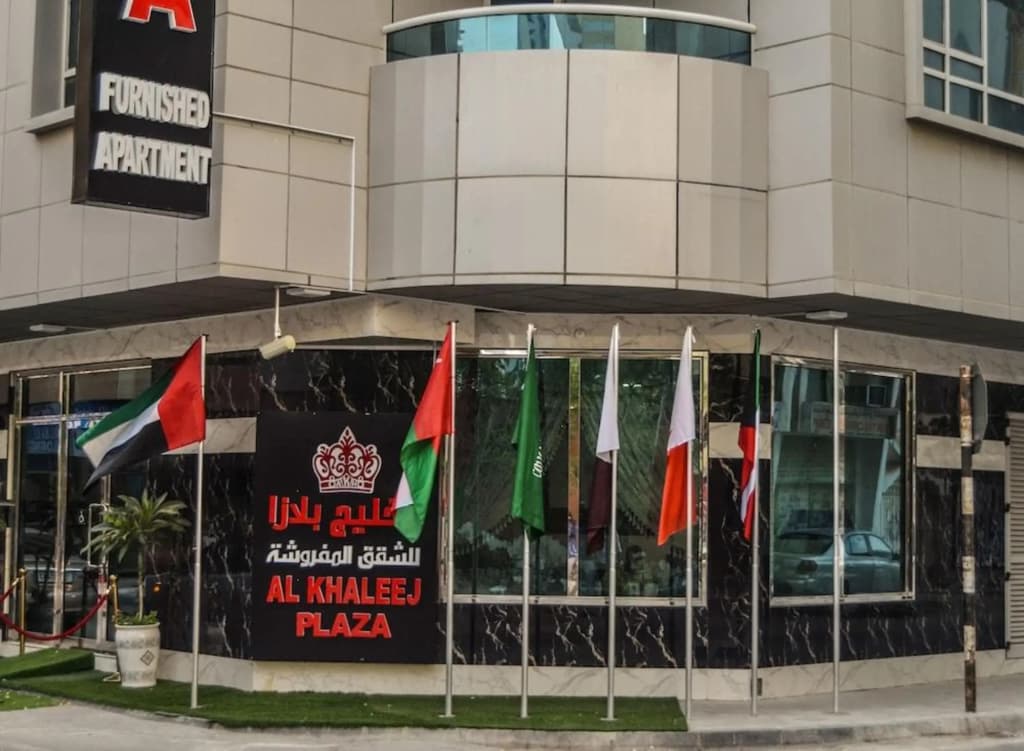Al Khaleej Plaza Hotel Apartments - photo 1