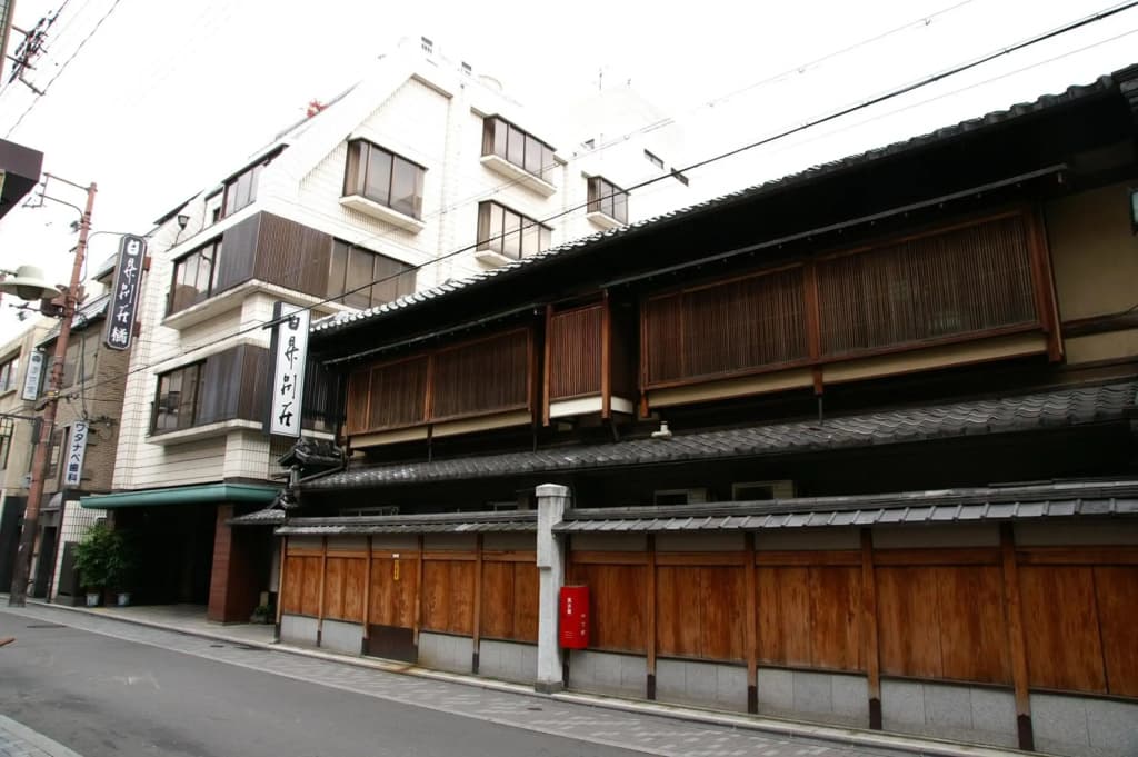 Ryokan Nissho-besso - photo 1