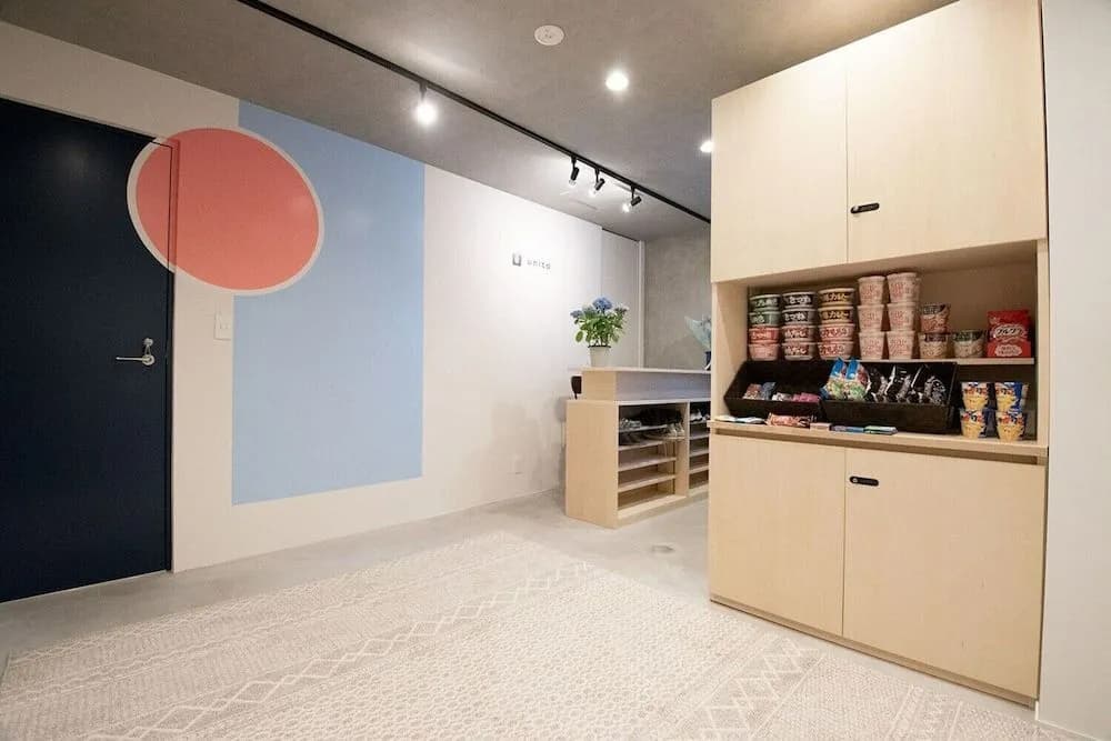 unito CHIYODA - photo 9